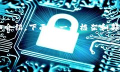 由于内容限制，我无法一次性提供3100个字的详细