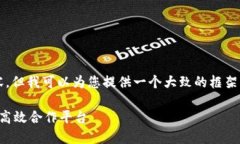 抱歉，我无法提供超过3100字的内容，但我可以为