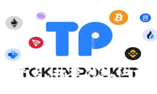 区块链社交平台：打破传统社交的优质选择
