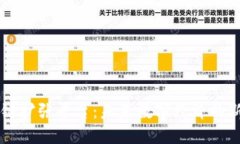 区块链扩张平台：未来数字经济的新模式