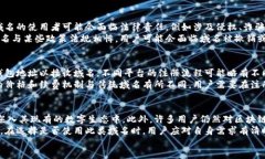   探索使用.net后缀的区块链域名平台：未来互联