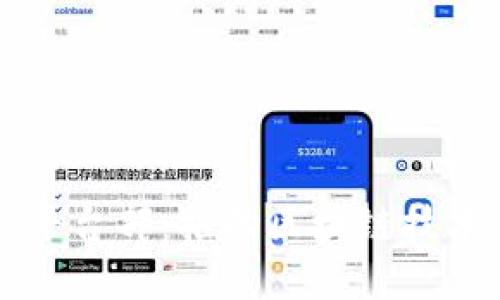 蚂蚁区块链平台部：推动区块链技术革命与应用