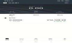 普洱茶区块链溯源平台：提升茶叶品质信任的全