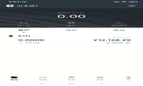 普洱茶区块链溯源平台：提升茶叶品质信任的全新模式