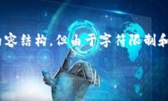 在这里，我可以为您提供关于“伊朗军方区块链