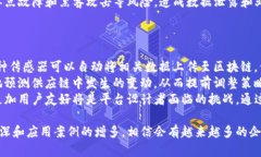   区块链放货平台的类型及其选择指南 /  guanjia