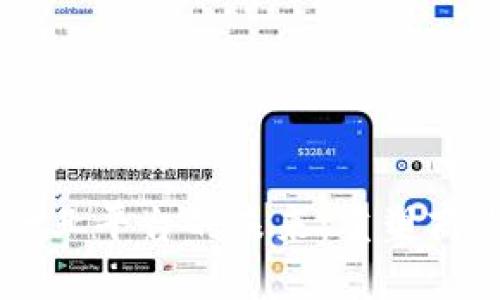 区块链跨行业平台的未来：重塑商业生态体系