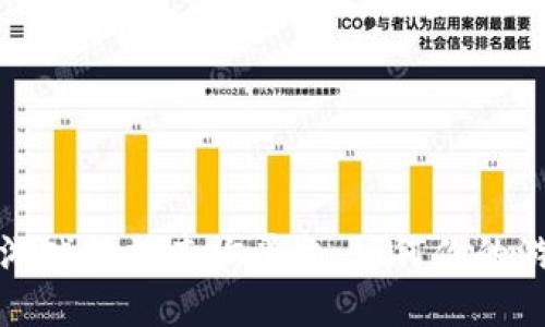 区块链游戏数据查询平台：如何你的游戏体验