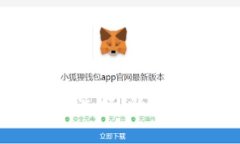 区块链私募投资平台的选择:助你找到最合适的
