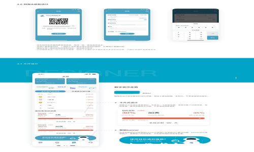 最正规的区块链软件平台：选择合适的技术伴侣