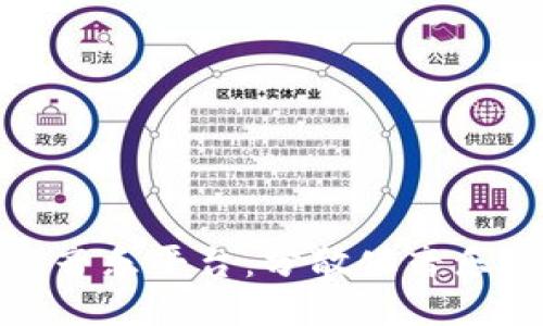 探索各区块链音乐平台:分散化音乐的未来与现状