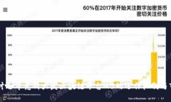 深入探讨哈希竞猜大发区块链平台M5的运作机制与