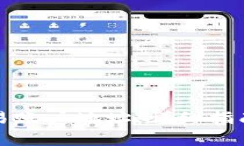 如何查看您的欧易账户地址：详细指南与常见问题解答