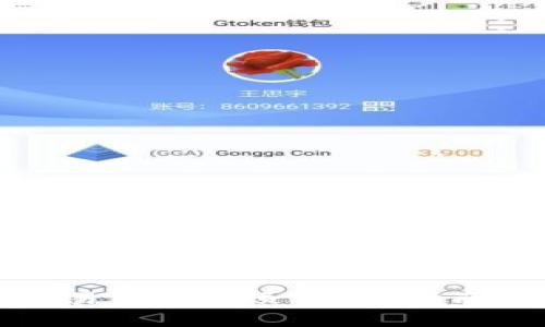 如何顺利登录欧易官网首页：详细指南与常见问题解答