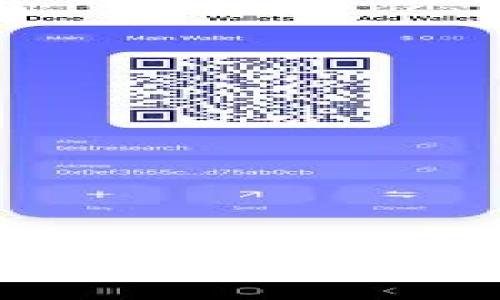 云南省区块链管理平台建设的现状与发展前景