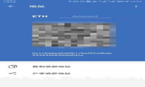 币安链的USDT如何安全高效地转移到欧易交易所